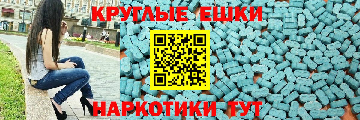  КОКАИН Серпухов