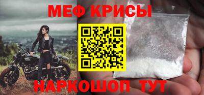 прущий лед Новодвинск