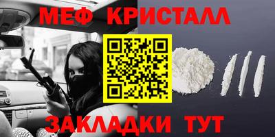 прущий лед Новодвинск