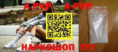 прущий лед Новодвинск