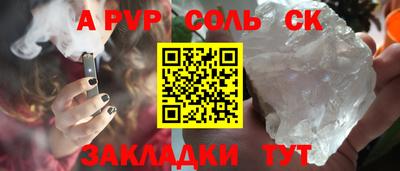 МДПВ Нягань