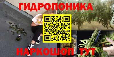 прущий лед Новодвинск
