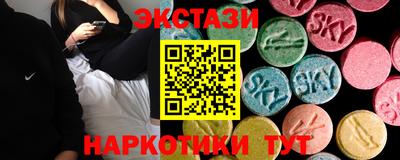 герыч Новокубанск