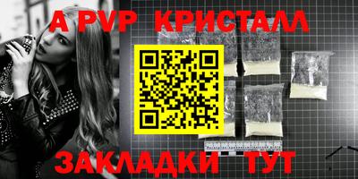 прущий лед Новодвинск