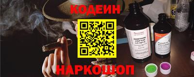 прущий лед Новодвинск