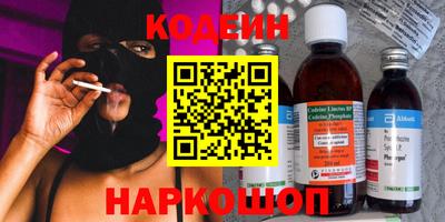 прущий лед Новодвинск