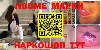 прущий лед Новодвинск