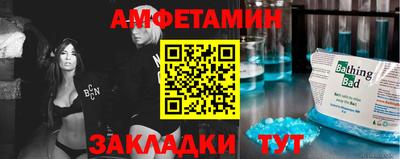прущий лед Новодвинск