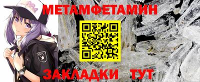 прущий лед Новодвинск