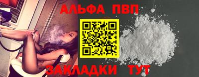 прущий лед Новодвинск