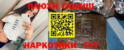 прущий лед Новодвинск