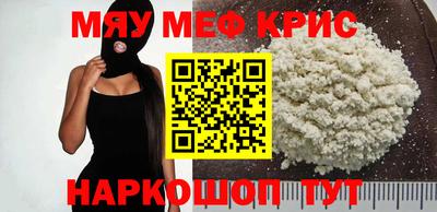 прущий лед Новодвинск