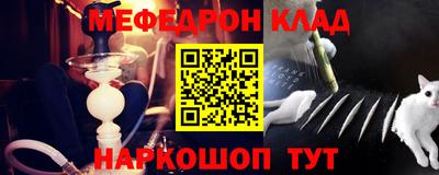 прущий лед Новодвинск