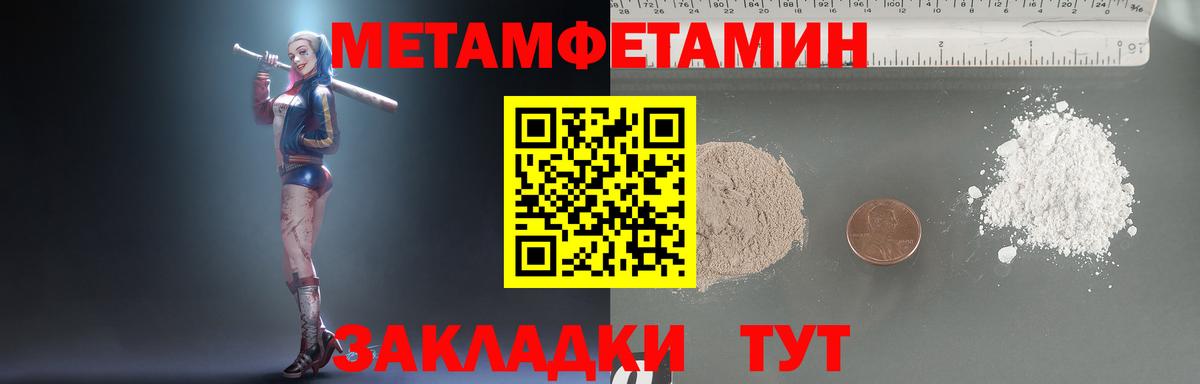 Серпухов  Марихуана  A PVP СК   COCAIN  Меф   Гашиш  Вход с VPN  МАРИХУАНА 